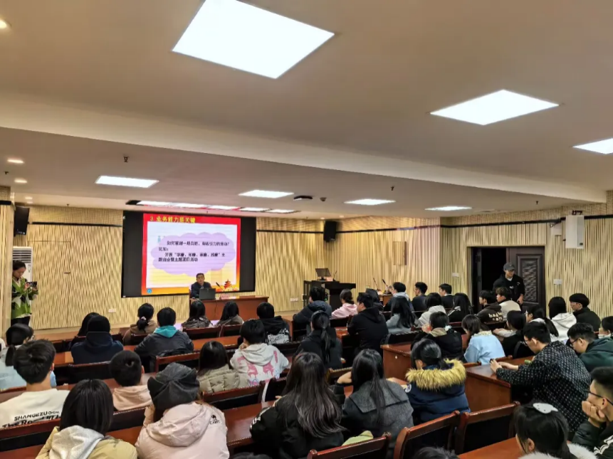 学院第一届学生干部培训班正式启动